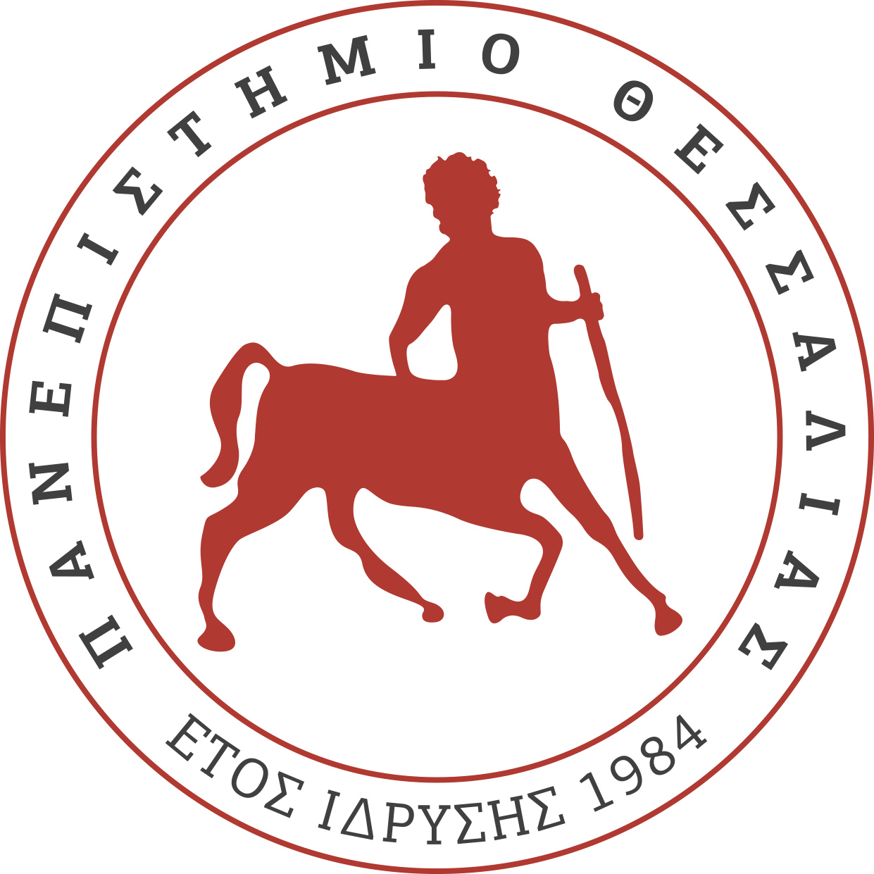 UTH Logo